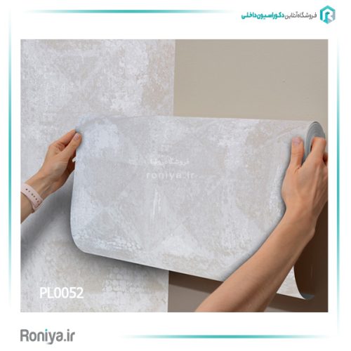 کاغذ دیواری لوکس طرح لوزی کد PL0014 11 کاغذ دیواری لوکس طرح لوزی کد PL0014