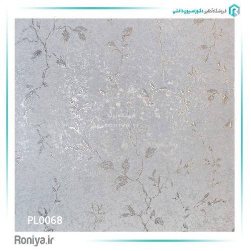 کاغذ دیواری لاکچری طرحدار کدPL0027