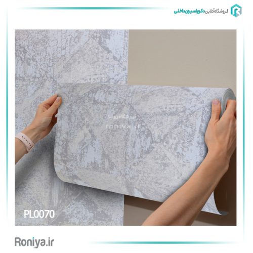 کاغذ دیواری لوکس طرح لوزی کد PL0014 3 کاغذ دیواری لوکس طرح لوزی کد PL0014