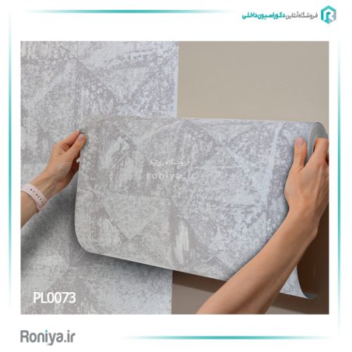 کاغذ دیواری لوکس طرح لوزی کد PL0014 10 کاغذ دیواری لوکس طرح لوزی کد PL0014