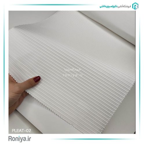پرده شید کد PLEAT-03 3 پرده شید کد PLEAT-03