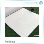 کاغذ دیواری مدرن طرح برگ کد RC5056