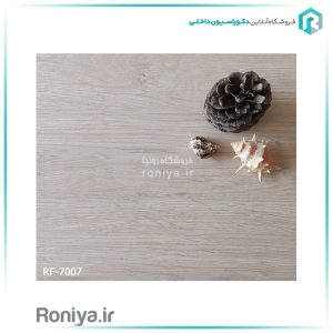 کفپوش طرح چوب راک فلور کرمیCode-RF-7007