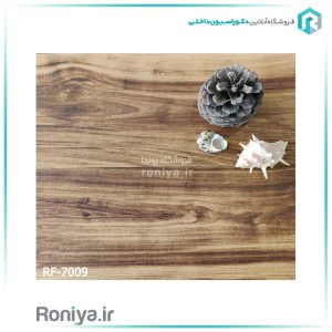 کفپوش طرح چوب راک فلور قهوه‌ای کرمCode-RF-7009