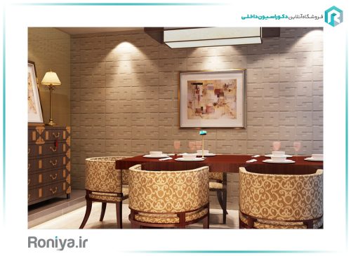 دیوارپوش چرمی ROME کد SW051 4 دیوارپوش چرمی ROME کد SW051