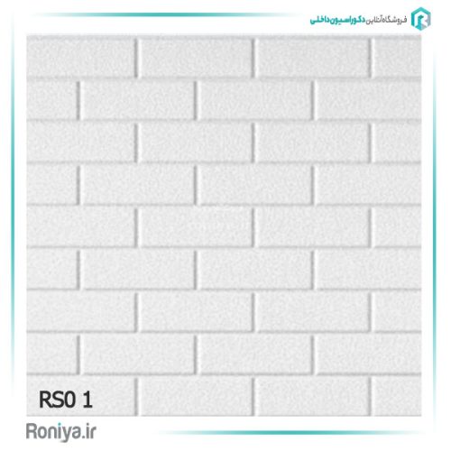 دیوار پوش فومی پشت چسب دار طرح چاپی