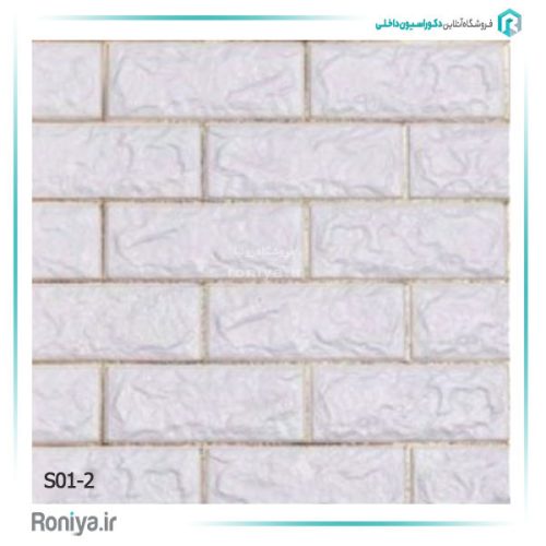 دیوار پوش فومی پشت چسب دار طرح چاپی