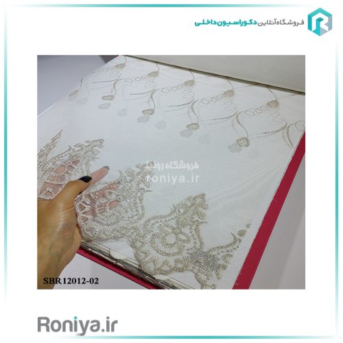 پرده دومکانیزم گلدوزی شده کدSBR12012-01 2 پرده دومکانیزم گلدوزی شده کدSBR12012-01