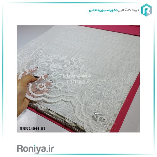پرده دومکانیزم گلدوزی شده کدSBR24044-01 3 پرده دومکانیزم گلدوزی شده کدSBR24044-01