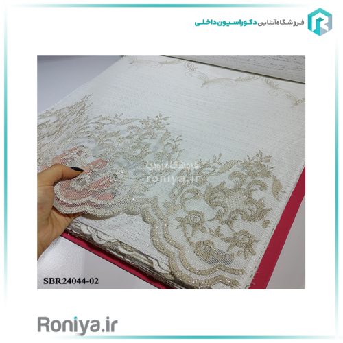 پرده دومکانیزم گلدوزی شده کدSBR24044-01 2 پرده دومکانیزم گلدوزی شده