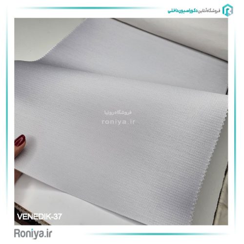 پرده شید طوسی کد VENEDIK-24 3 طوسی ساده