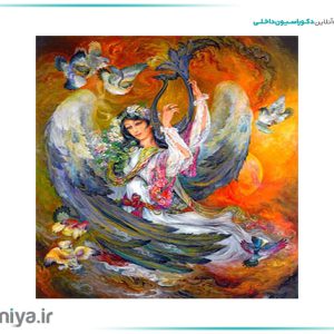 آسمان مجازی چنگ و عود کد 857