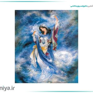 آسمان مجازی الهه ی آسمان کد 863