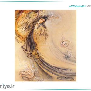 آسمان مجازی سیمای صنم کد 866