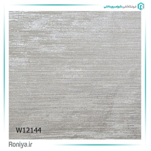 کاغذ دیواری پتینه نقره ای کد w12144