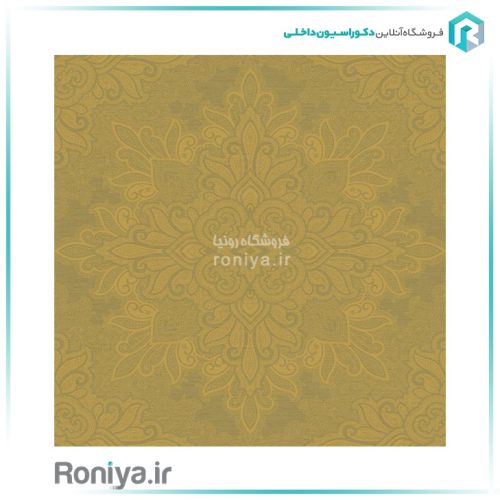 کاغذ دیواری آمریکایی مدرن کد WA0010