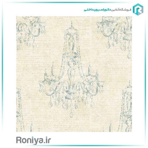 کاغذ دیواری طرح لوستر های سلطنتی کد WA0113 2 کاغذ دیواری طرح لوستر های سلطنتی