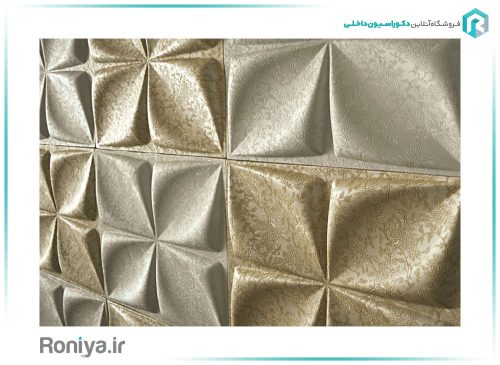 دیوارپوش چرمی BUTTERFLY کد SW054 5 دیوارپوش چرمی BUTTERFLY کد SW054