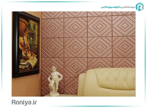 دیوار پوش چرمی CARTIER کد SW059 2 دیوار پوش چرمی CARTIER کد SW059