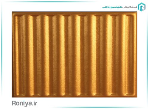 دیوار پوش چرمی HEAVEN کد SW02