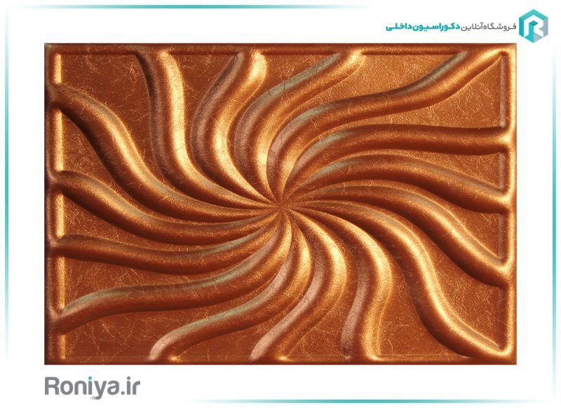 دیوارپوش پی وی سی SUNRISE کد SW01 6 دیوارپوش پی وی سی SUNRISE کد SW01