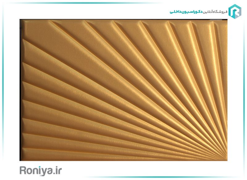 دیوارپوش چرمیSUNSHINE کد SW04