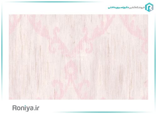 کاغذ دیواری پذیرایی مدرن کد WF10111 4 کاغذ دیواری پذیرایی مدرن