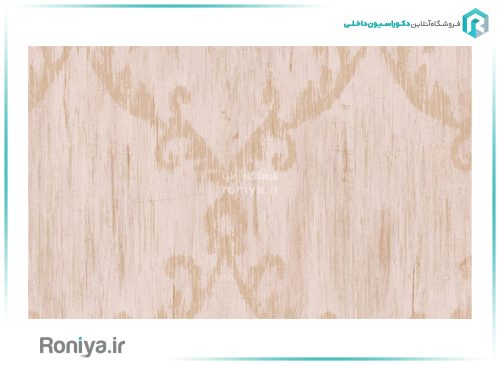 کاغذ دیواری پذیرایی مدرن کد WF10111 6 کاغذ دیواری پذیرایی مدرن