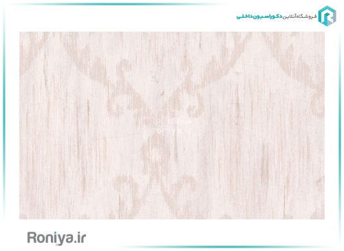 کاغذ دیواری پذیرایی مدرن کد WF10111 2 کاغذ دیواری پذیرایی مدرن