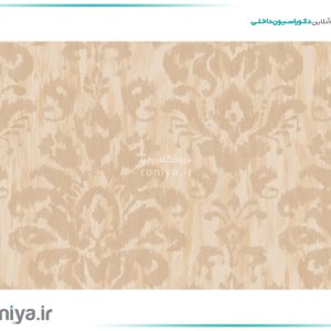 کاغذ دیواری مدرن پذیرایی خاص کد WF10118