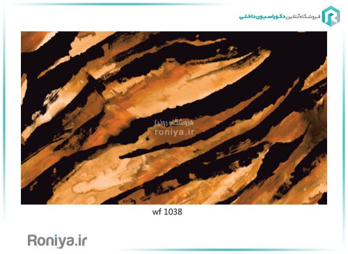 کاغذ دیواری مدرن مشکی طلایی کد WF1036 2 کاغذ دیواری مدرن مشکی طلایی کد WF1036