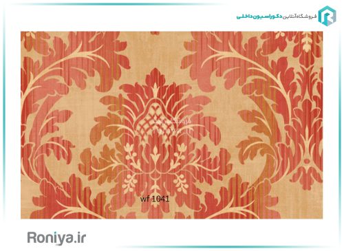 کاغذ دیواری مدرن پذیرایی کد WF1041 4 کاغذ دیواری مدرن پذیرایی کد WF1041