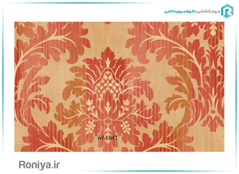 کاغذ دیواری مدرن پذیرایی کد WF1041 4 کاغذ دیواری مدرن پذیرایی کد WF1041