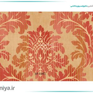 کاغذ دیواری مدرن پذیرایی کد WF1041