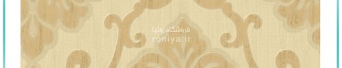 کاغذ دیواری مدرن کد WF1048