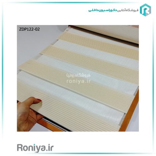 پرده زبرا پلیسه ساده کد ZDP122-04 4 پرده زبرا پلیسه ساده کد ZDP122-04