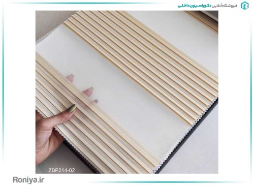 پرده زبرا طرح پلیسه کد ZDP214-01 3 پرده زبرا طرح پلیسه کد ZDP214-01