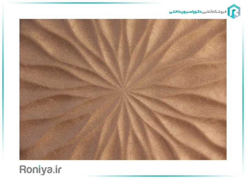 دیوارپوش چرمی ZUNICH کد SW055