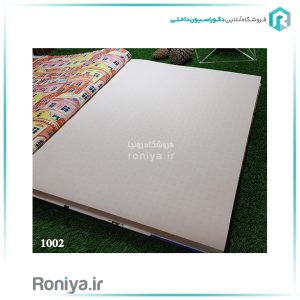 کاغذ دیواری توپی اتاق کودک کد 1002