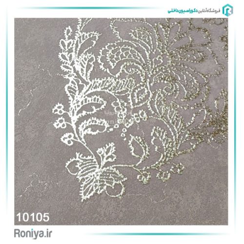 کاغذ دیواری طرح داماس قلع کاری کد 10103 4 کاغذ دیواری طرح داماس قلع کاری کد 10103