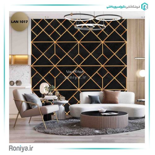 دیوارپوش لمسه