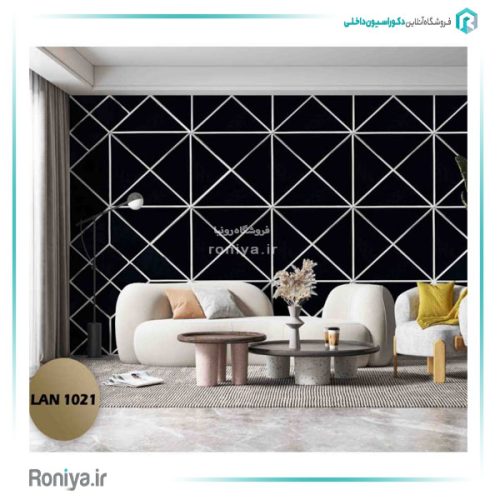 دیوارپوش لمسه