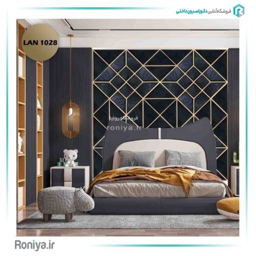 دیوارپوش لمسه