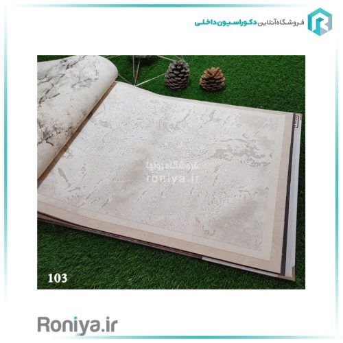 کاغذ دیواری ابر و باد اکلیل دار رنگ روشنCode-100-102ta107-4502 8 کاغذ دیواری ابر و باد اکلیل دار رنگ روشن