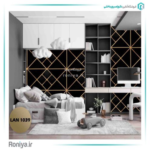 دیوارپوش لمسه