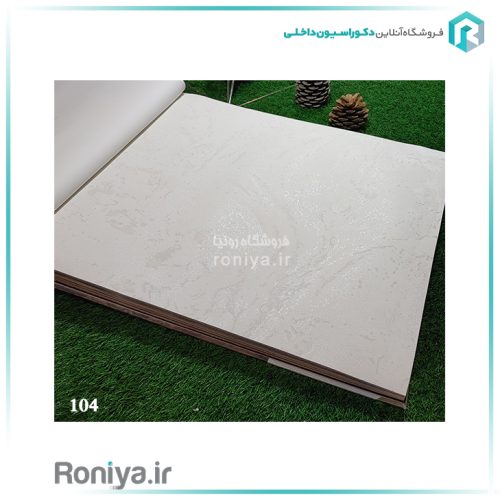 کاغذ دیواری ابر و باد اکلیل دار رنگ روشنCode-100-102ta107-4502 7 کاغذ دیواری ابر و باد اکلیل دار رنگ روشن