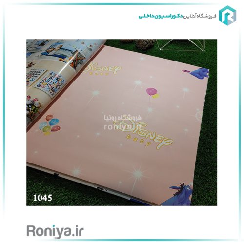 کاغذ دیواری اتاق بچه پو کد 1051 2 کاغذ دیواری اتاق بچه پو کد 1051