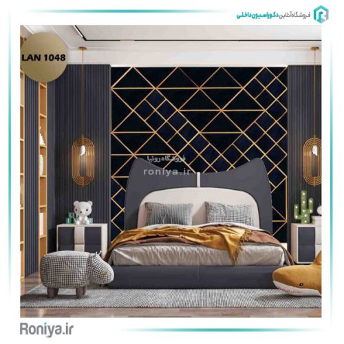 دیوارپوش لمسه