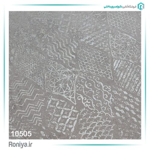 کاغذ دیواری طرح فلزکاری کد 10502 6 کاغذ دیواری طرح فلزکاری کد 10502