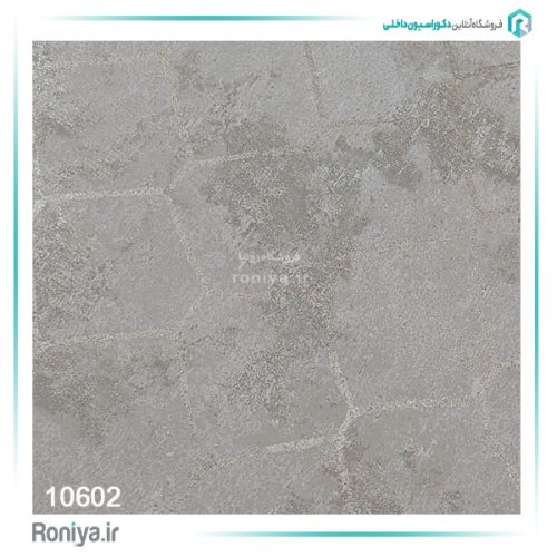 کاغذ دیواری مدرن قلع کاری کد 10602 2 کاغذ دیواری مدرن قلع کاری کد 10602